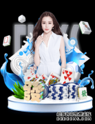 性感女王驾到 就连球星都要沦为男仆的女人 胸比脸大性感暴露（图）