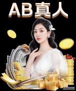 狂揽85枚世界金牌后，他发现比拿冠军更重要的是……