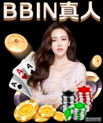 斯诺克世锦赛：塞尔比进16强