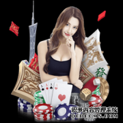 英超：阿森纳逆转埃弗顿接近欧联区 曼联3:0获胜